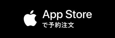 app-store
