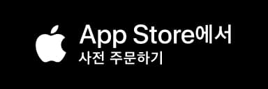 app-store