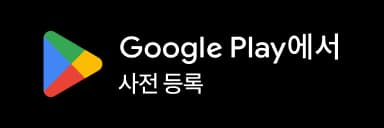 google-play
